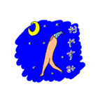 ゆびこから一言2（個別スタンプ：4）