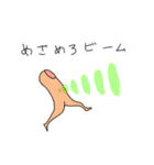 ゆびこから一言2（個別スタンプ：5）