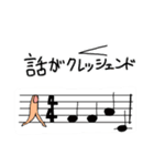 ゆびこから一言2（個別スタンプ：14）