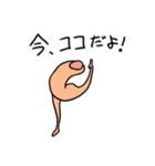 ゆびこから一言2（個別スタンプ：16）