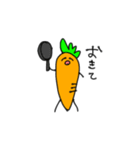 にんじんとたまねぎ（個別スタンプ：5）