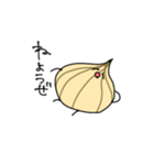 にんじんとたまねぎ（個別スタンプ：6）