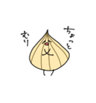 にんじんとたまねぎ（個別スタンプ：10）