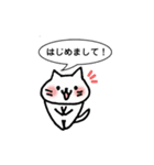 ご主人さん、ここを見て（個別スタンプ：1）