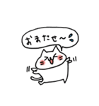 ご主人さん、ここを見て（個別スタンプ：4）