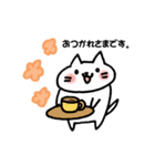 ご主人さん、ここを見て（個別スタンプ：6）