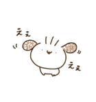うゆうゆみち3（個別スタンプ：1）