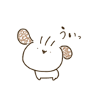 うゆうゆみち3（個別スタンプ：2）