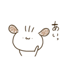 うゆうゆみち3（個別スタンプ：3）