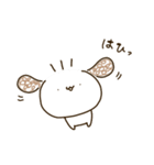 うゆうゆみち3（個別スタンプ：4）