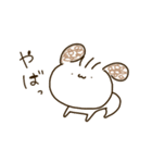 うゆうゆみち3（個別スタンプ：5）
