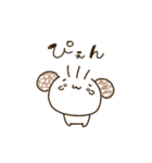 うゆうゆみち3（個別スタンプ：8）