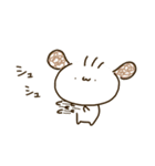 うゆうゆみち3（個別スタンプ：19）