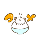 うゆうゆみち3（個別スタンプ：24）