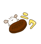 うゆうゆみち3（個別スタンプ：25）