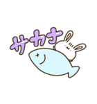 うゆうゆみち3（個別スタンプ：26）