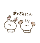 うゆうゆみち3（個別スタンプ：28）