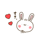 うゆうゆみち3（個別スタンプ：33）
