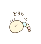 うゆうゆみち3（個別スタンプ：35）