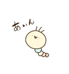 うゆうゆみち3（個別スタンプ：36）
