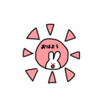 平和なウサギ【JK編】（個別スタンプ：16）