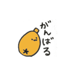 あいさつするフルーツスタンプ（個別スタンプ：12）