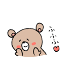 ほのぼのKUMA（個別スタンプ：7）