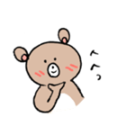 ほのぼのKUMA（個別スタンプ：8）