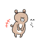 ほのぼのKUMA（個別スタンプ：11）