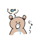 ほのぼのKUMA（個別スタンプ：15）