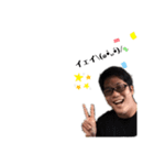 一門ファミリー（個別スタンプ：1）