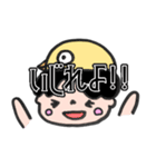かわいい原石の男の子の言葉選び（個別スタンプ：3）