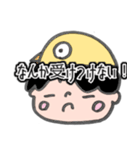かわいい原石の男の子の言葉選び（個別スタンプ：5）