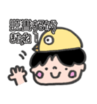 かわいい原石の男の子の言葉選び（個別スタンプ：8）