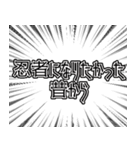 かわいい原石の男の子の言葉選び（個別スタンプ：12）