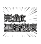 かわいい原石の男の子の言葉選び（個別スタンプ：13）