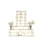 友達が描いた落書きスタンプ（個別スタンプ：4）
