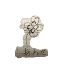 友達が描いた落書きスタンプ（個別スタンプ：5）