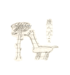 友達が描いた落書きスタンプ（個別スタンプ：8）