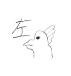 友達が描いた落書きスタンプ（個別スタンプ：10）