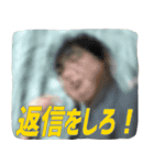 友達が描いた落書きスタンプ（個別スタンプ：14）