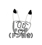 友達が描いた落書きスタンプ（個別スタンプ：15）