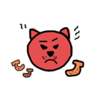 あごにバナナ付いてるよ（個別スタンプ：6）