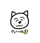 あごにバナナ付いてるよ（個別スタンプ：7）