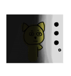 あごにバナナ付いてるよ（個別スタンプ：10）