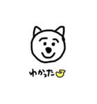 あごにバナナ付いてるよ（個別スタンプ：18）