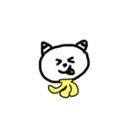 あごにバナナ付いてるよ（個別スタンプ：22）