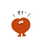 もっちりハートくん（個別スタンプ：1）
