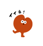 もっちりハートくん（個別スタンプ：2）