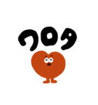 もっちりハートくん（個別スタンプ：9）
